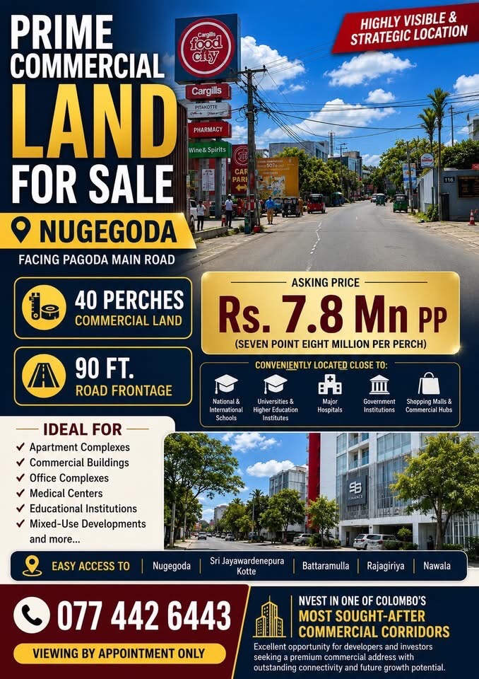 Residential Land for Sale in Nugegoda