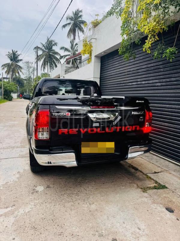 Advertisement image 5