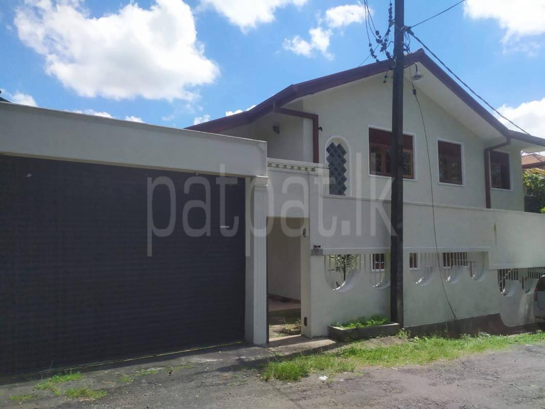 House for Sale in Maharagama