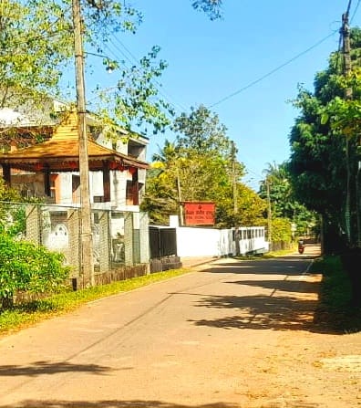 Agricultural Land for Sale in Dompe