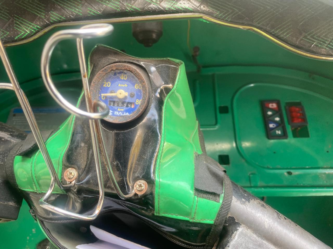 Advertisement image 6