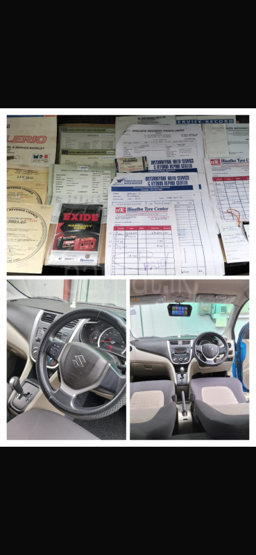 Advertisement image 5