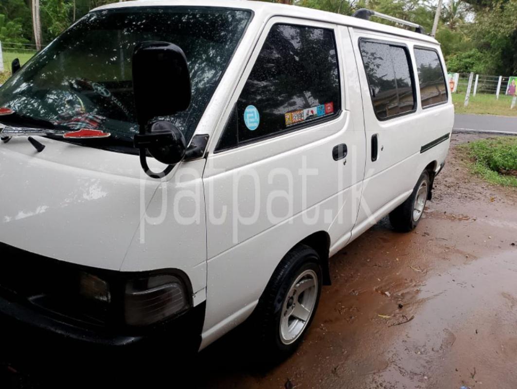 Advertisement image 1