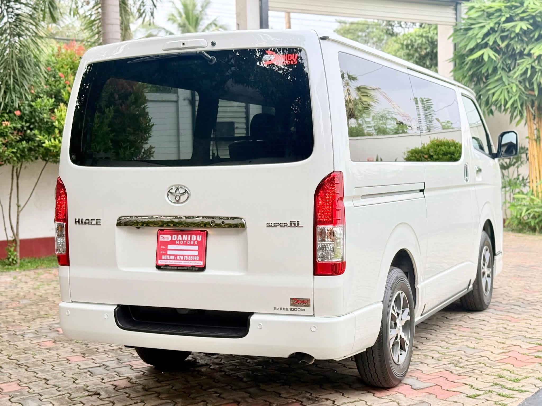 Advertisement image 2