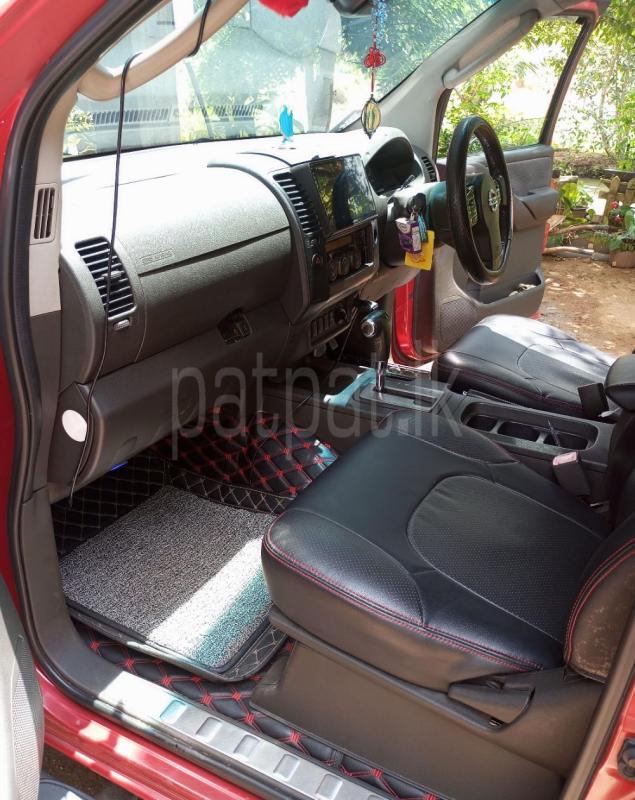 Advertisement image 5