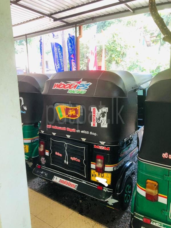 Advertisement image 2