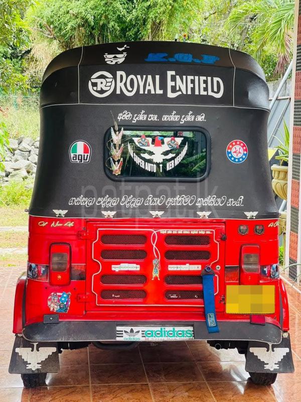 Advertisement image 2