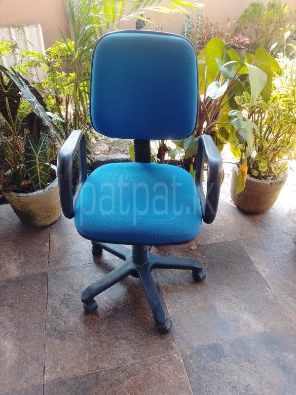 Advertisement image 3