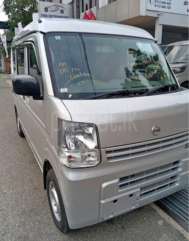 Advertisement image 1