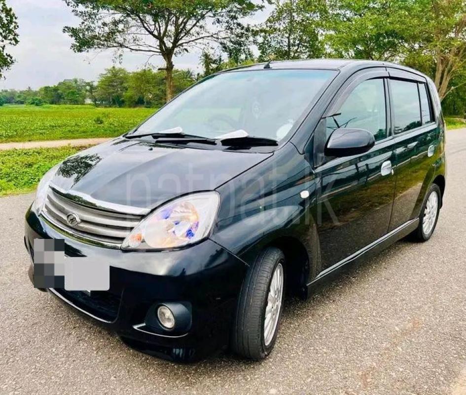 Advertisement image 3