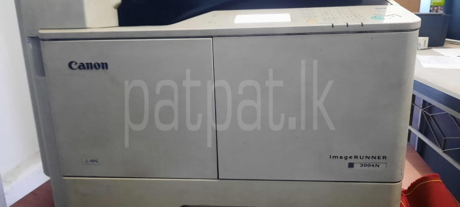 Advertisement image 3