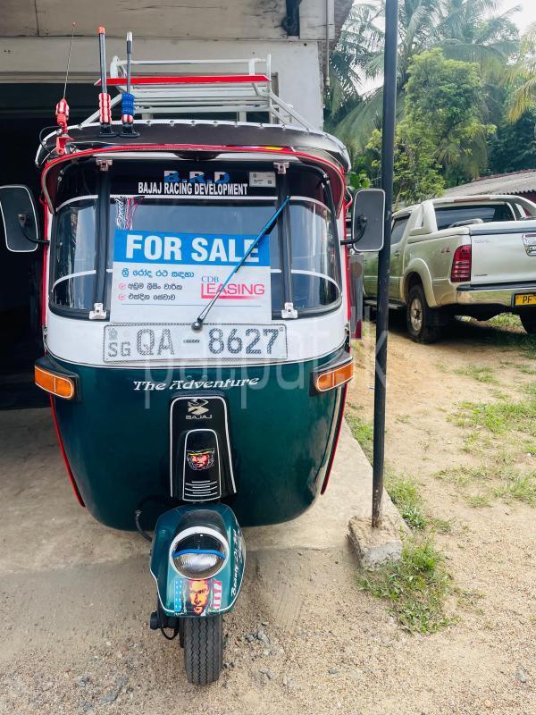 Advertisement image 5