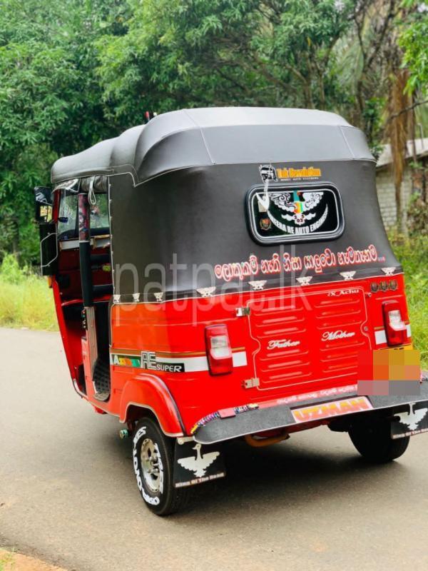 Advertisement image 6