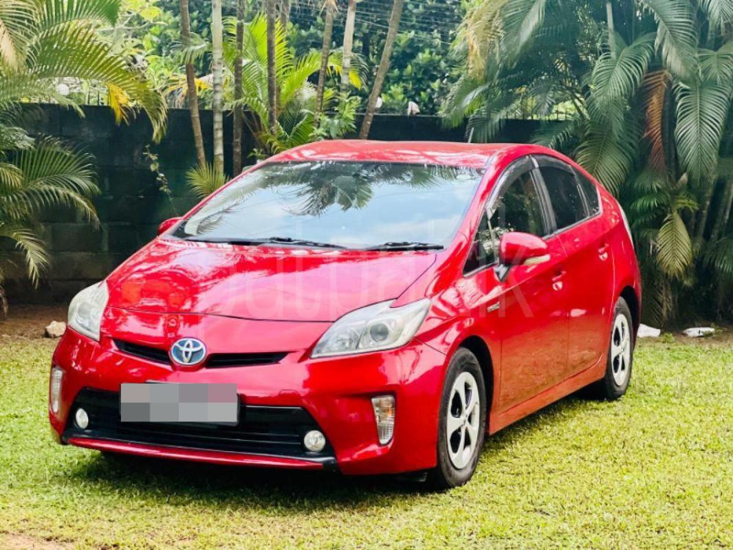 Advertisement image 2