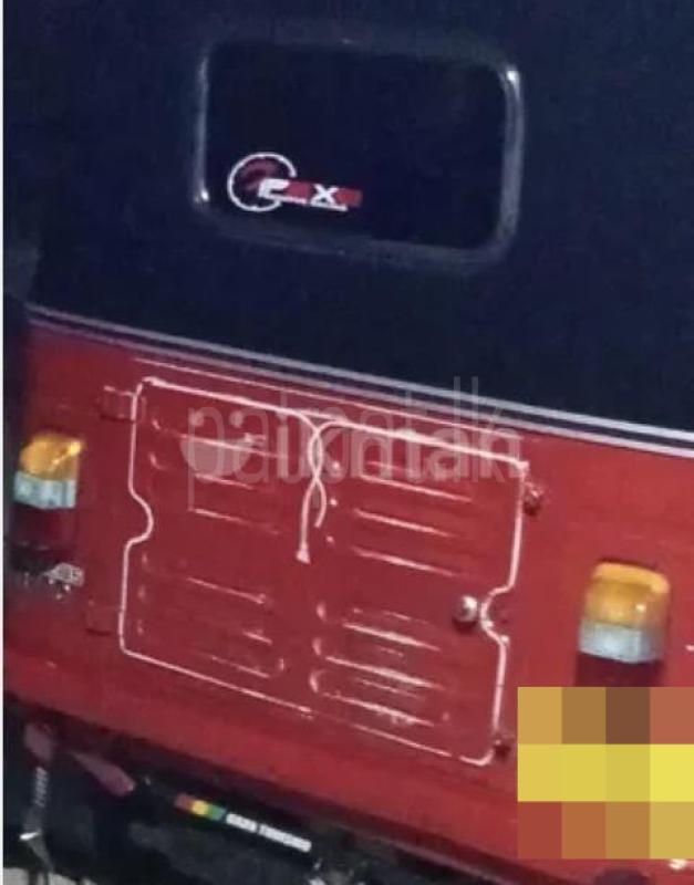 Advertisement image 1