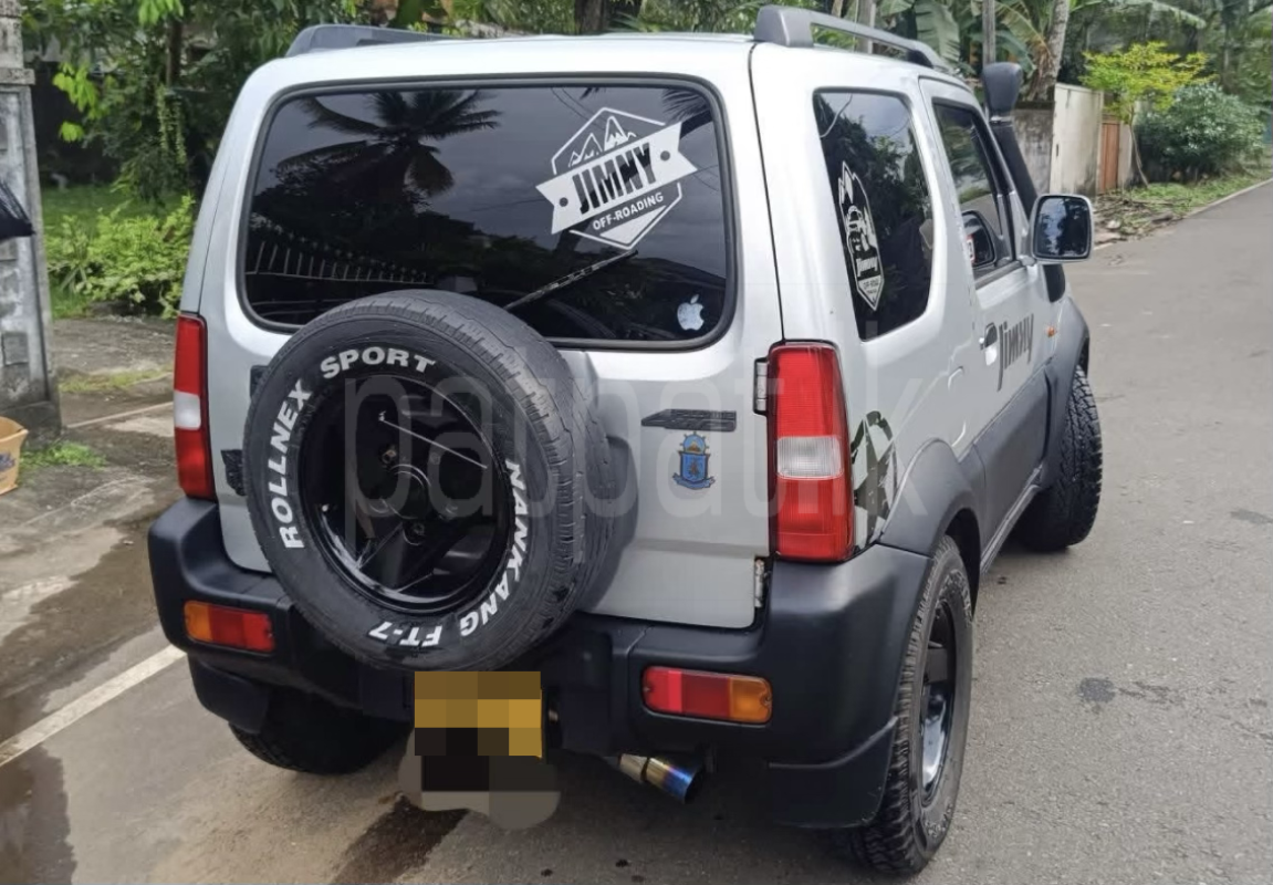 Advertisement image 1