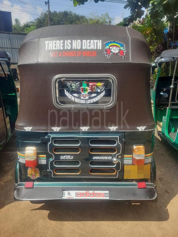 Advertisement image 6