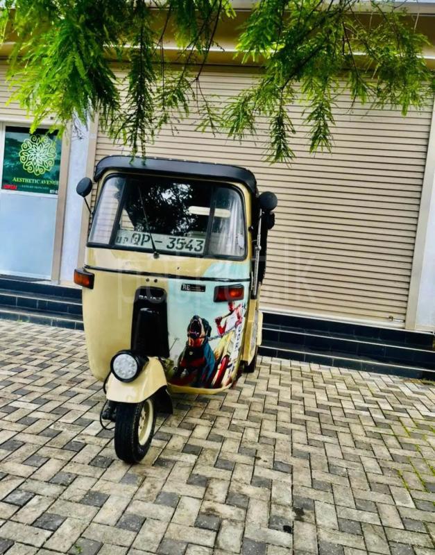 Advertisement image 6