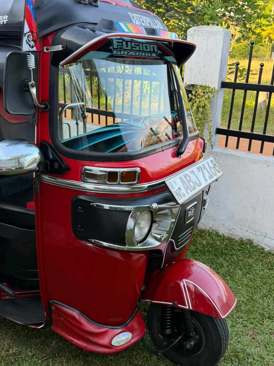 Advertisement image 2