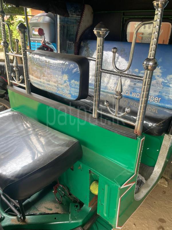 Advertisement image 2