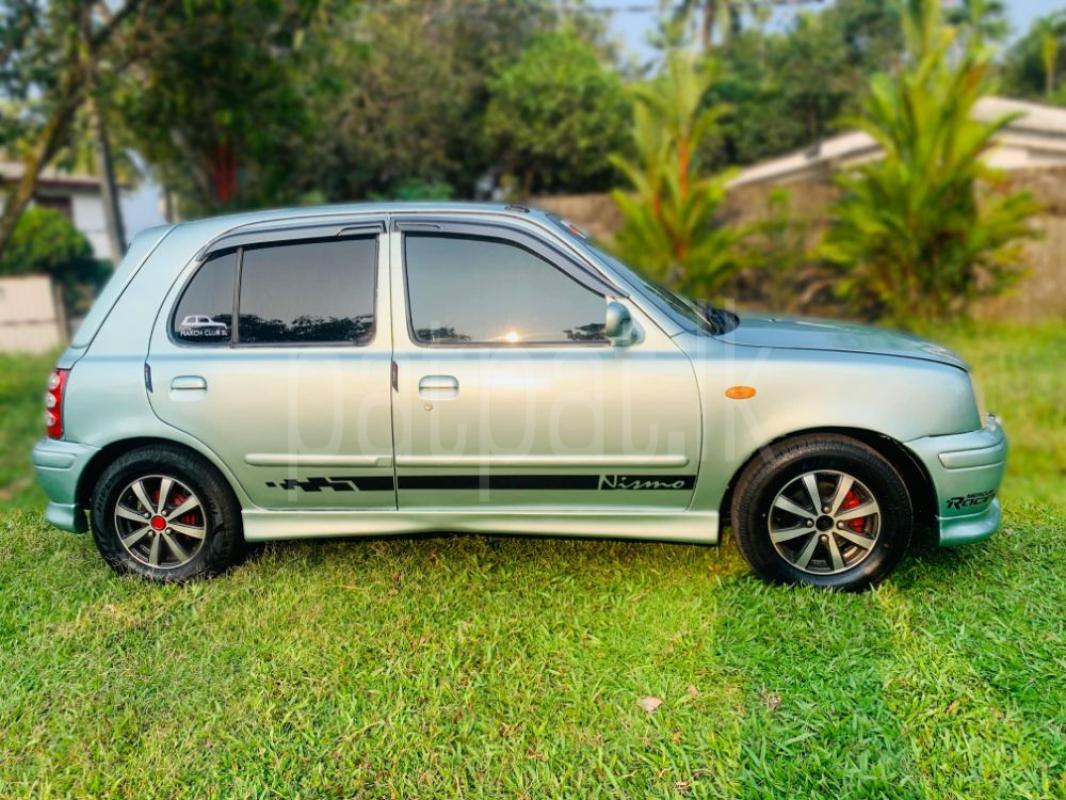 Advertisement image 6