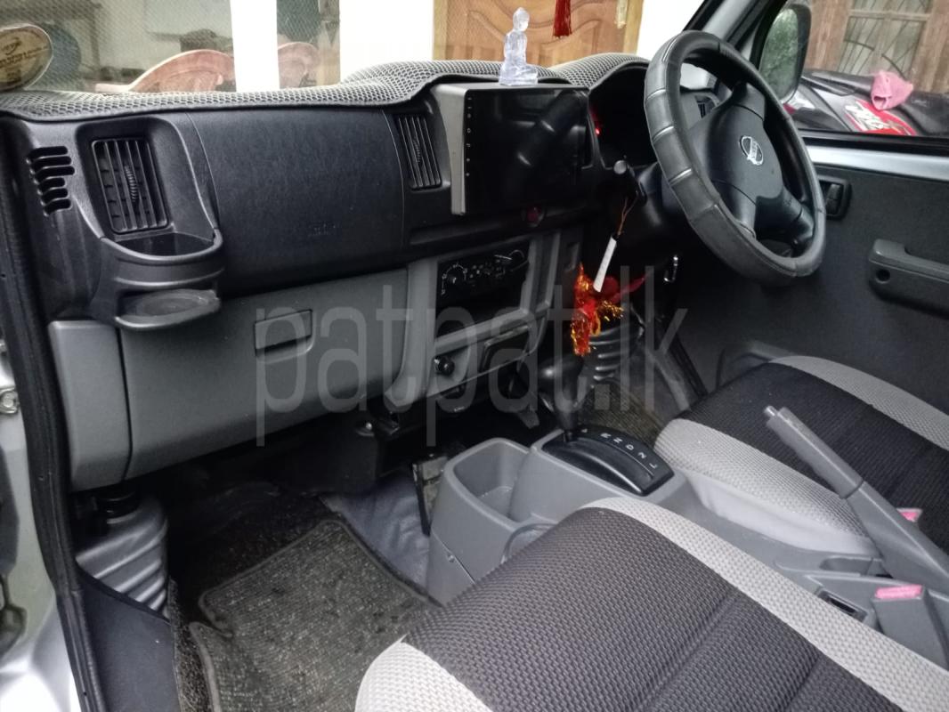 Advertisement image 4