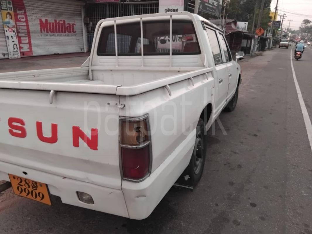 Advertisement image 5