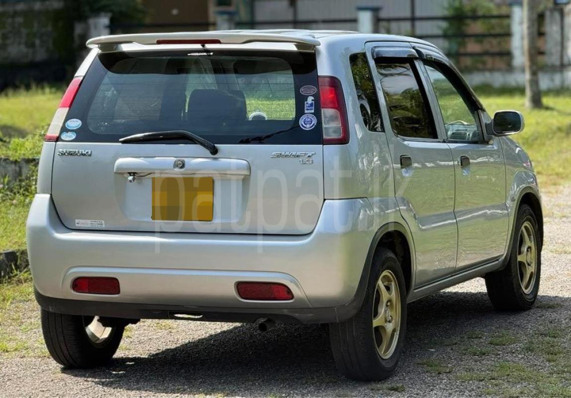 Advertisement image 5