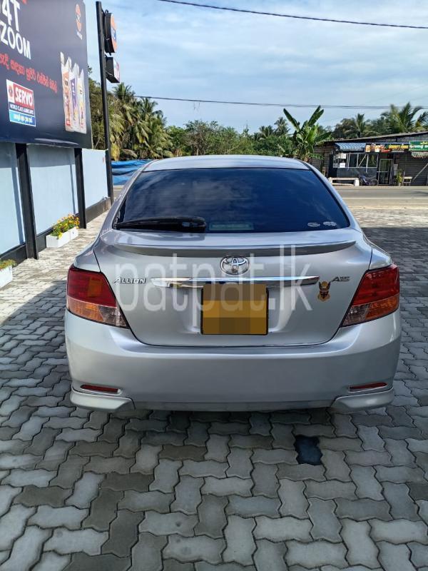 Advertisement image 6