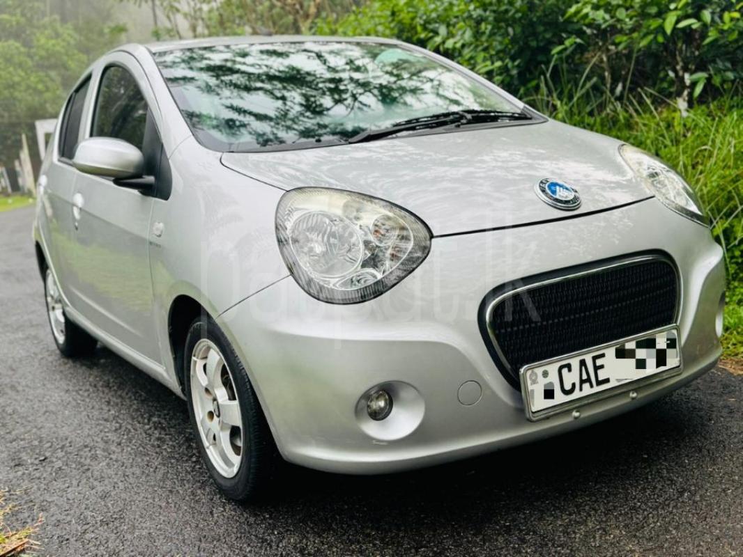 Advertisement image 2