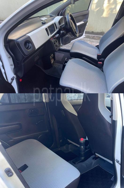 Advertisement image 6