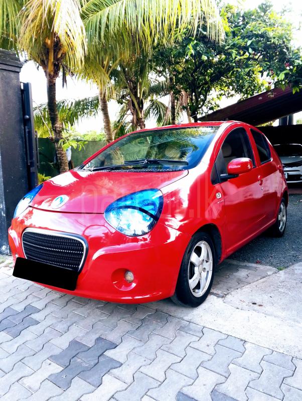 Advertisement image 2