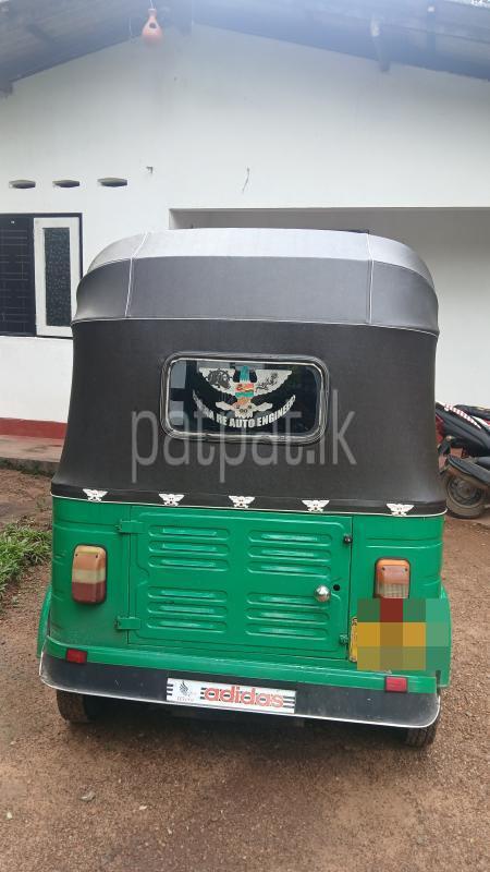 Advertisement image 1