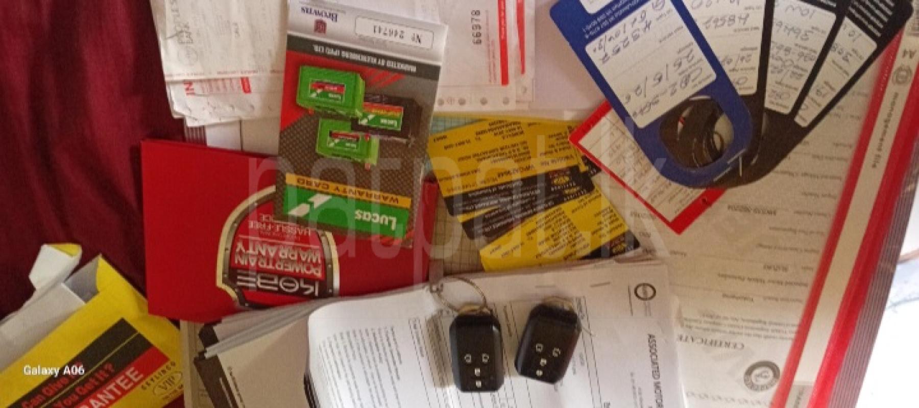 Advertisement image 2