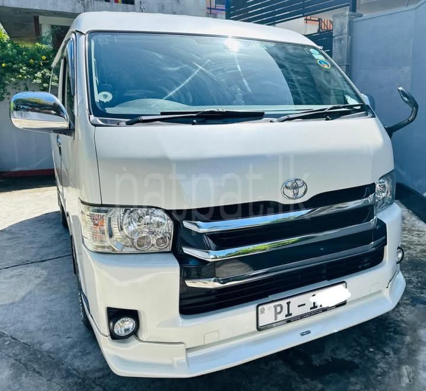 Advertisement image 1