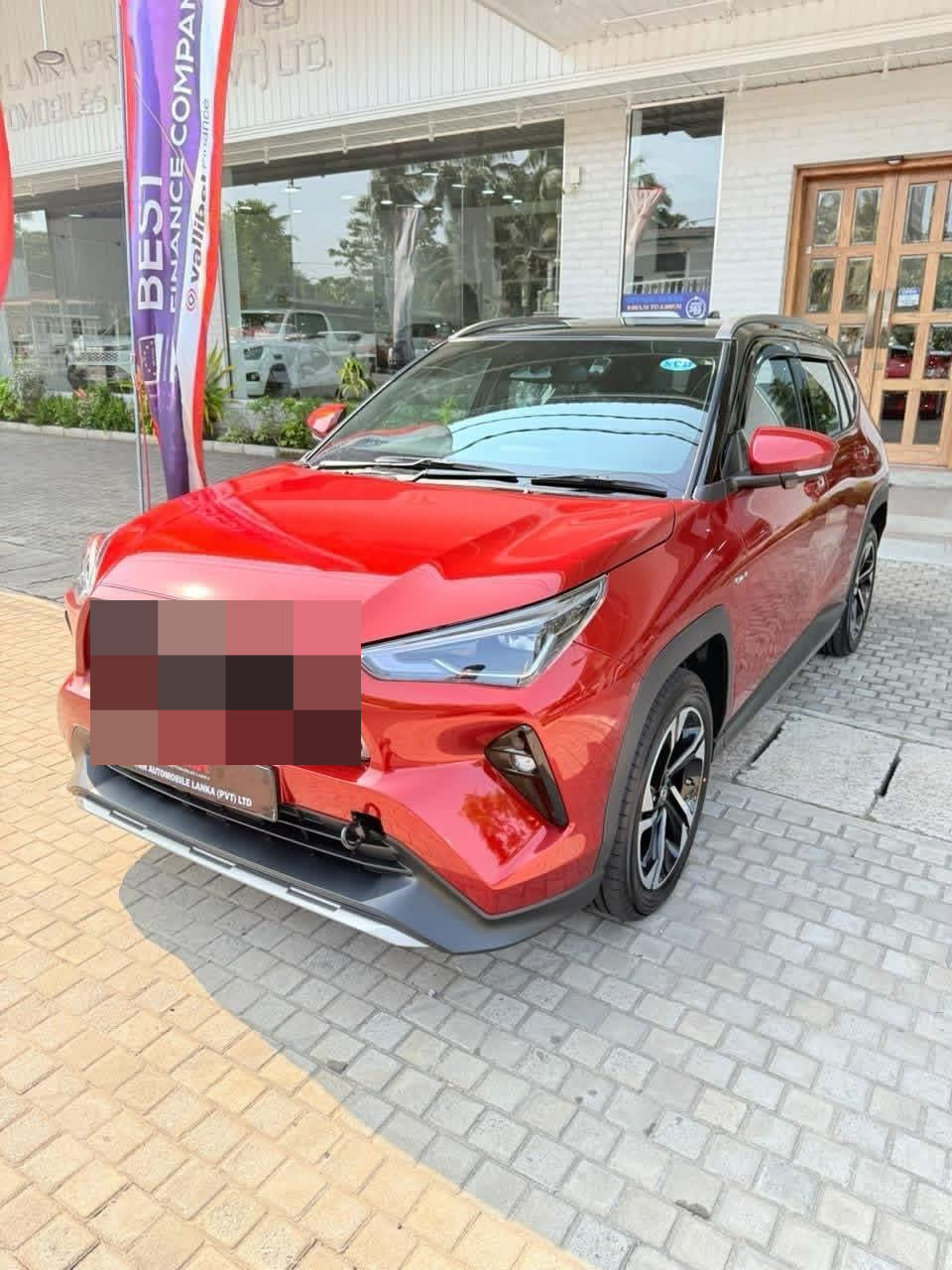 Advertisement image 3