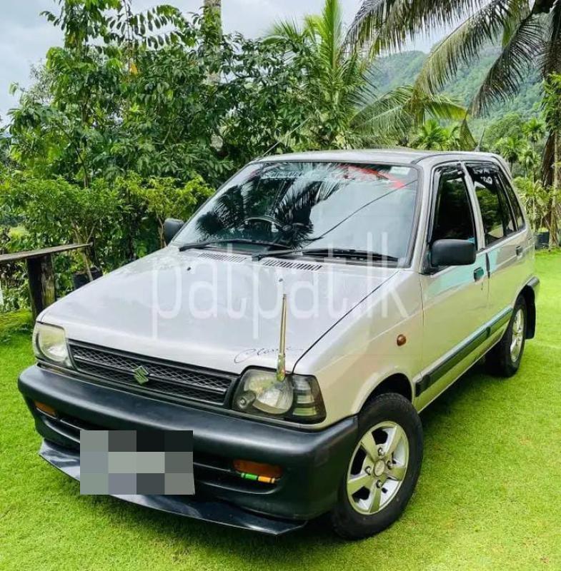 Advertisement image 6