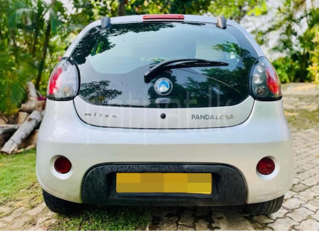 Advertisement image 6