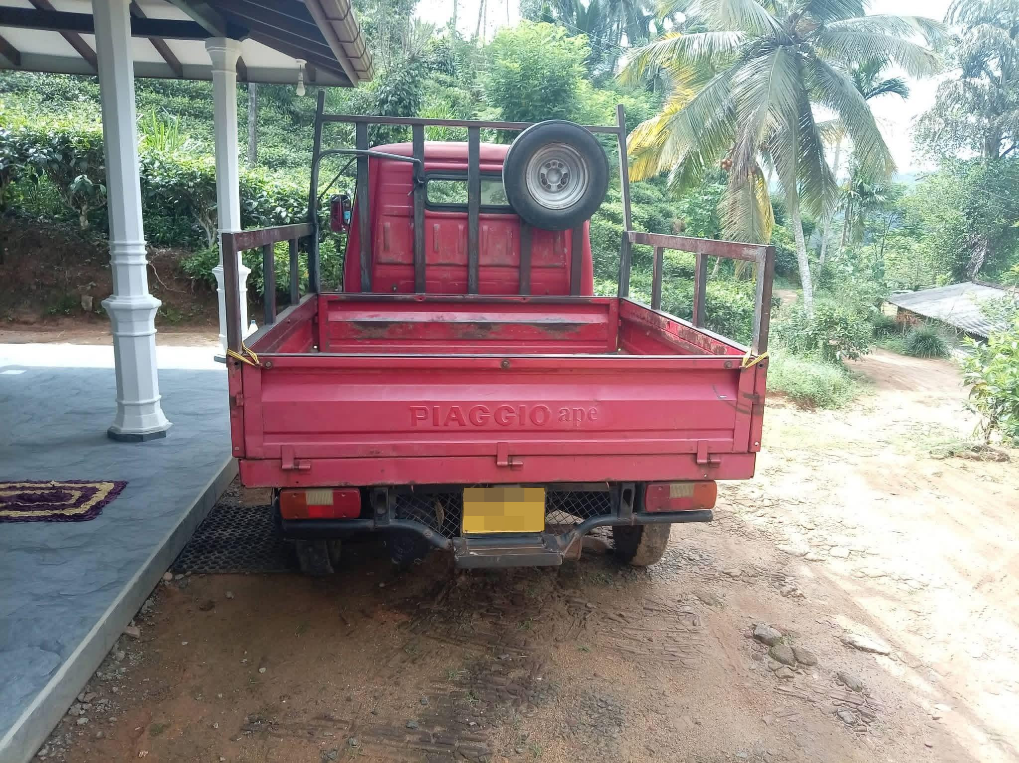 Advertisement image 3