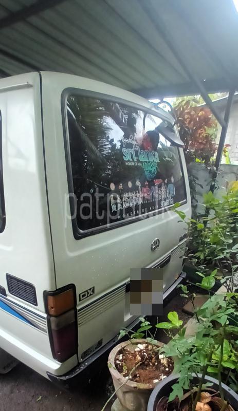 Advertisement image 5