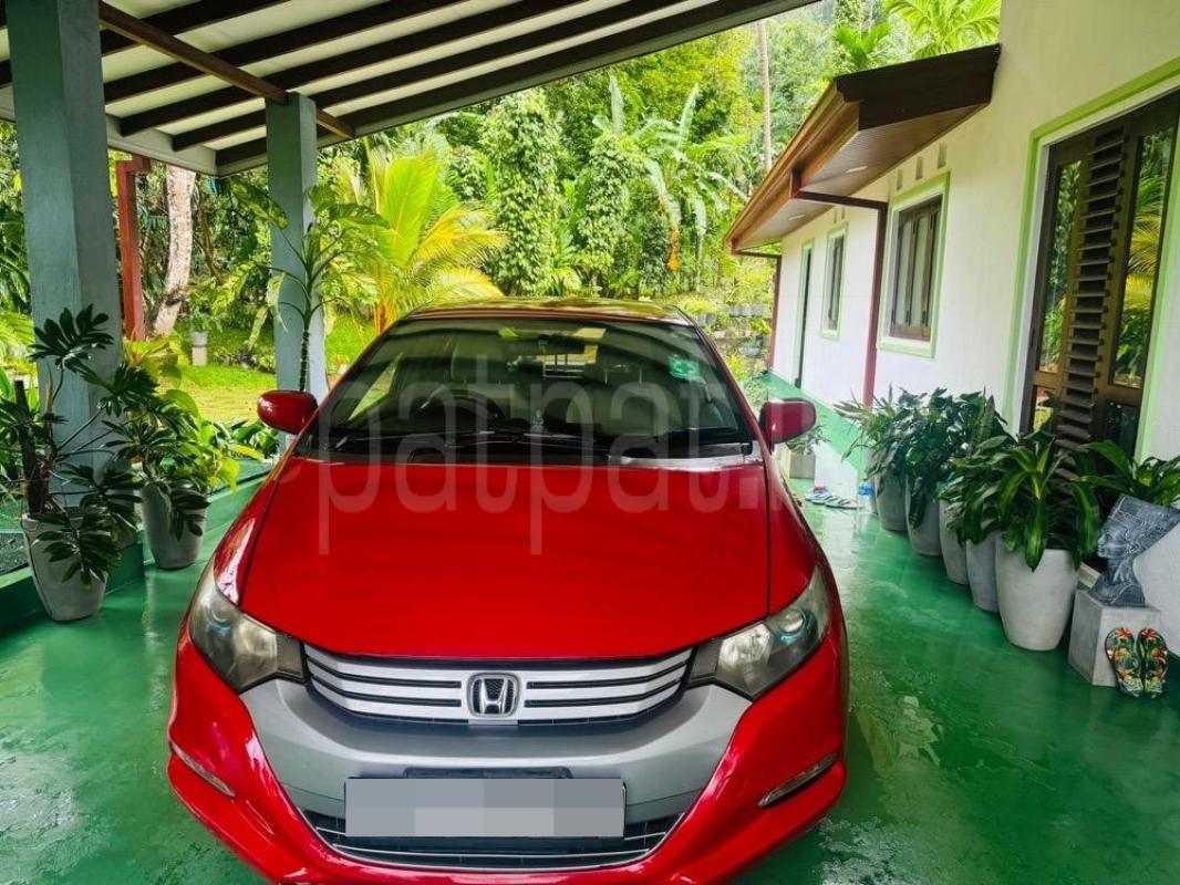 Advertisement image 6