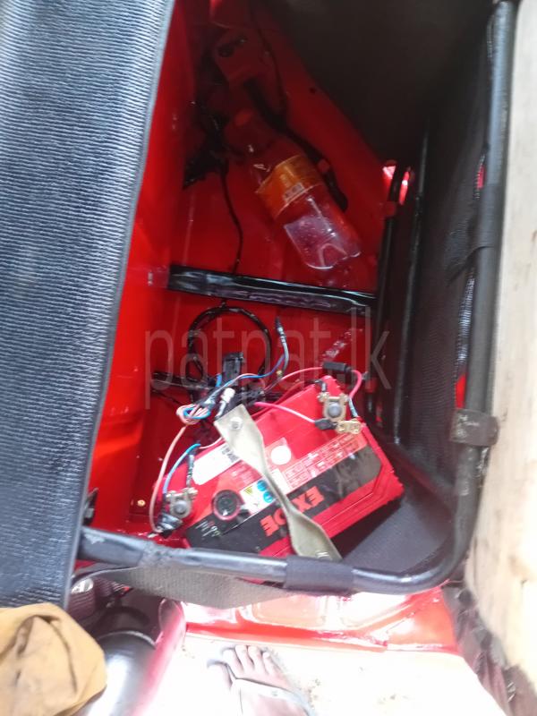 Advertisement image 4