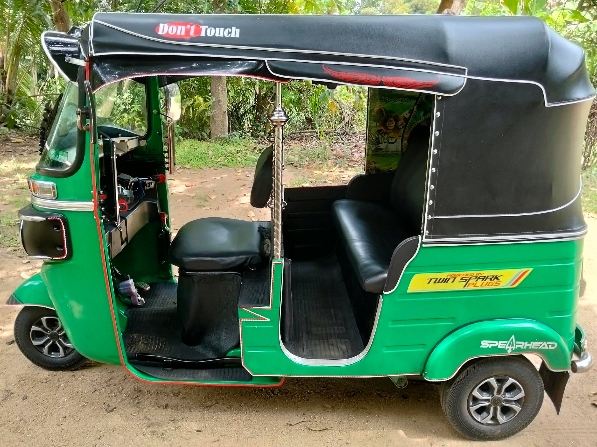 Advertisement image 3