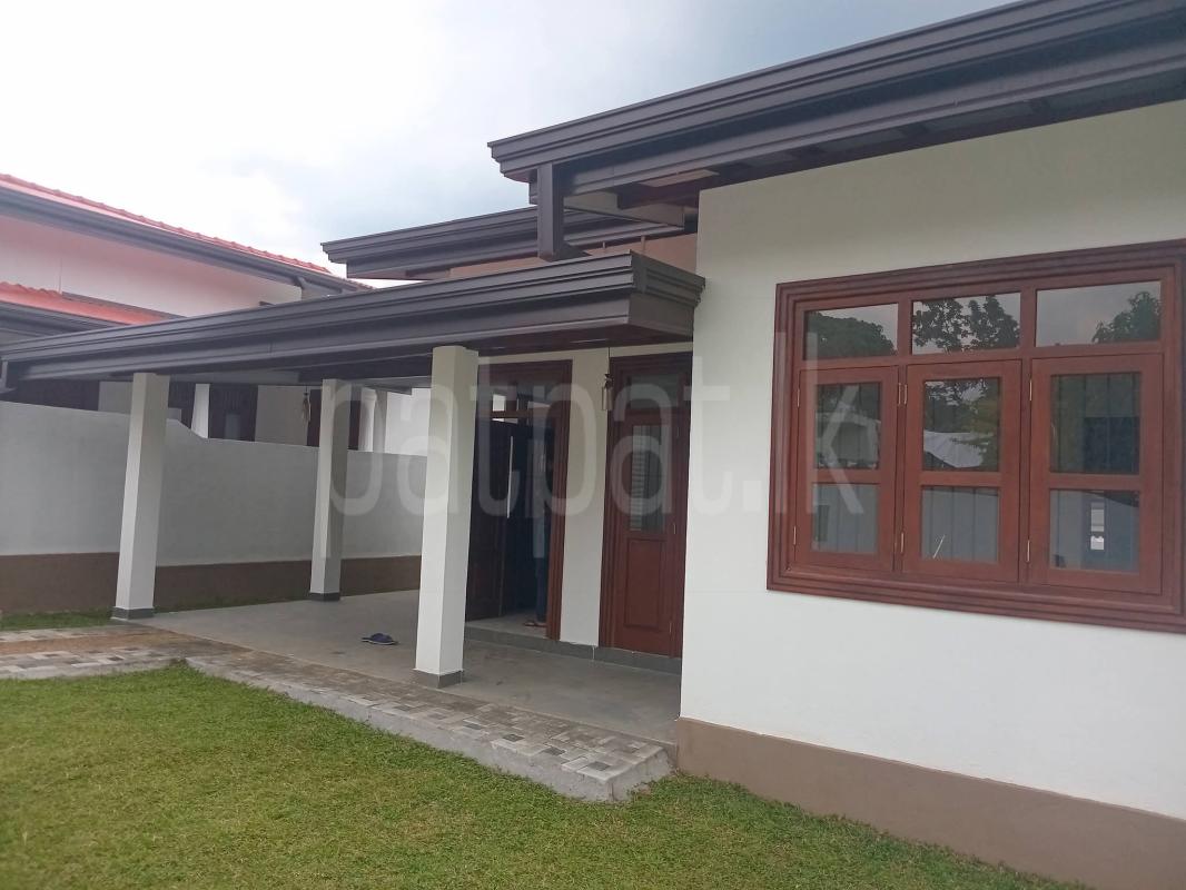 House for Sale in Homagama