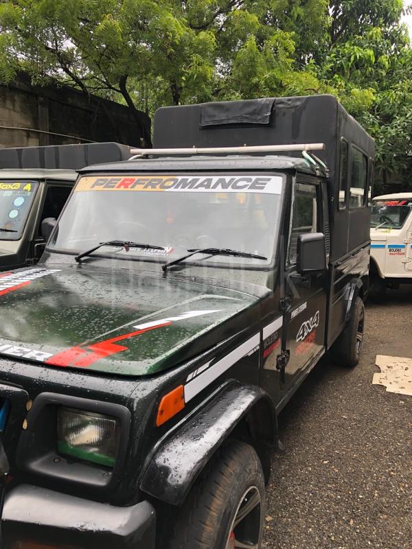 Advertisement image 2