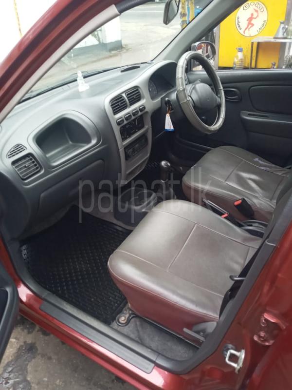 Advertisement image 6