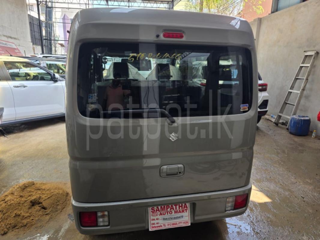 Advertisement image 2