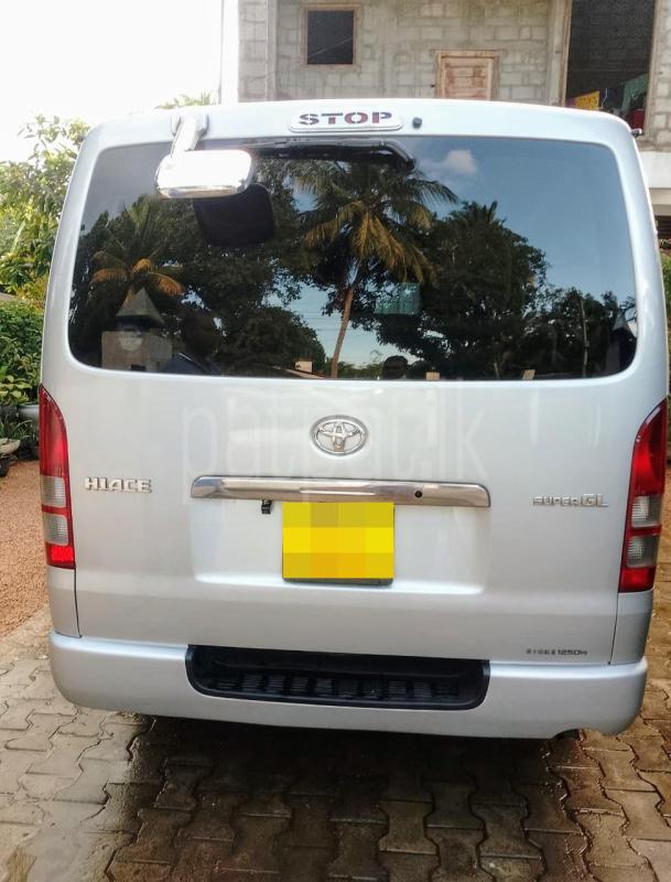 Advertisement image 4