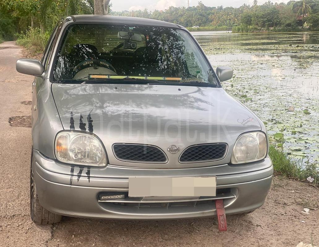 Advertisement image 4