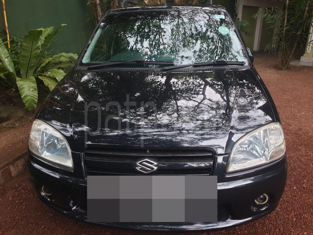 Advertisement image 1